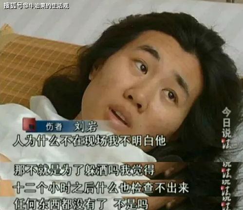 王老师前女友爆料视频,揭秘惊人内幕 第1张 王老师前女友爆料视频,揭秘惊人内幕 第1张