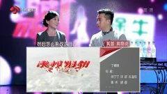 黄菡爆料视频大全最新版,揭秘娱乐圈不为人知的一面  第2张